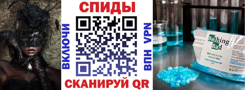 MEGA ссылки  где купить наркоту  Соль-Илецк  АМФЕТАМИН Розовый 