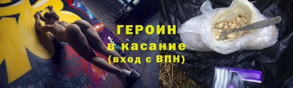 скорость mdpv Балахна