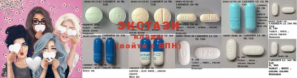 молекула духа Балабаново