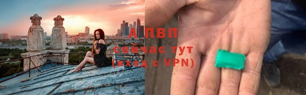 прущая мука Заволжье
