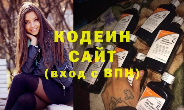 скорость Заводоуковск