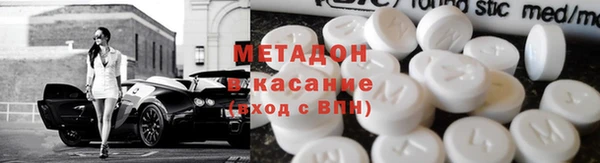 крисы Баксан