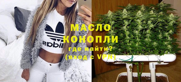 скорость mdpv Балахна