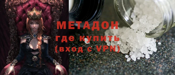 скорость mdpv Балахна