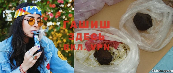 крисы Баксан