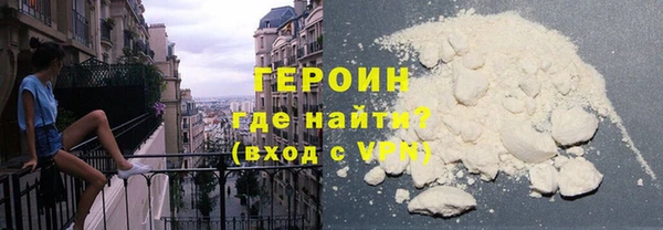 крисы Баксан